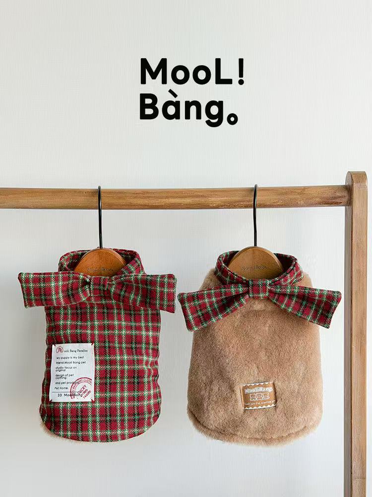 Maglioncino per Cani “Double Gifts”