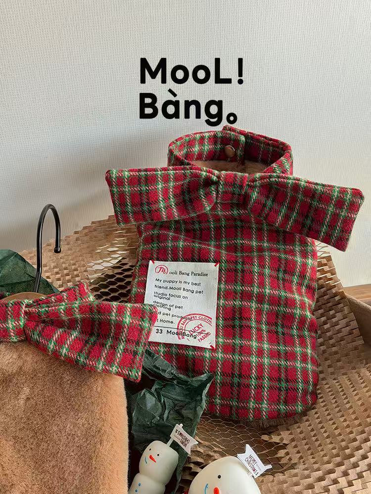 Maglioncino per Cani “Double Gifts”